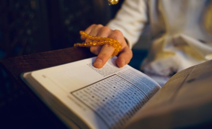 Quran Reading